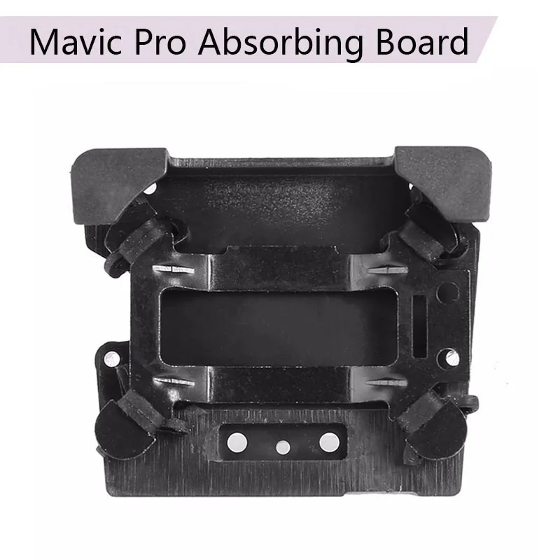 Карданный вибропоглощающая плата для DJI Mavic Pro Drone амортизатор амортизирующий