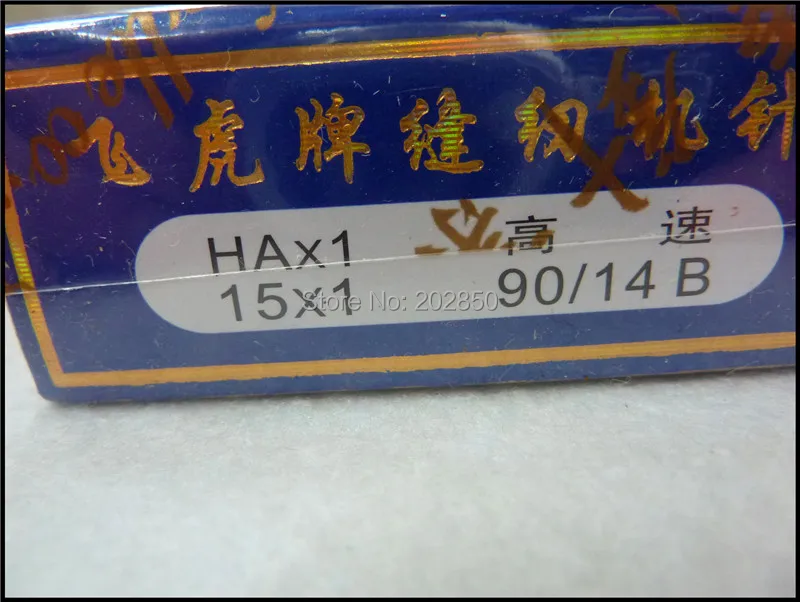 Иглы для бытовой швейной машины HAx1 15x1 90/14 бренд Flying Tiger 100 шт. игл в партии певиц