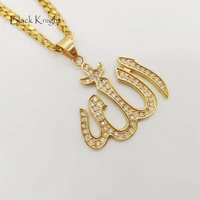 black knight full rhinestones gold color stainless steel allah pendant necklace islam bling bling allah necklace amulet blkn0765