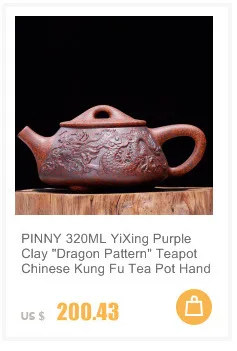 PINNY 550 мл фиолетовая глина yixing "дракон" чайник натуральная руда зеленая грязь Чайники заварочные ручная работа чайный набор кунг-фу Фиолетовый; песок ремесла