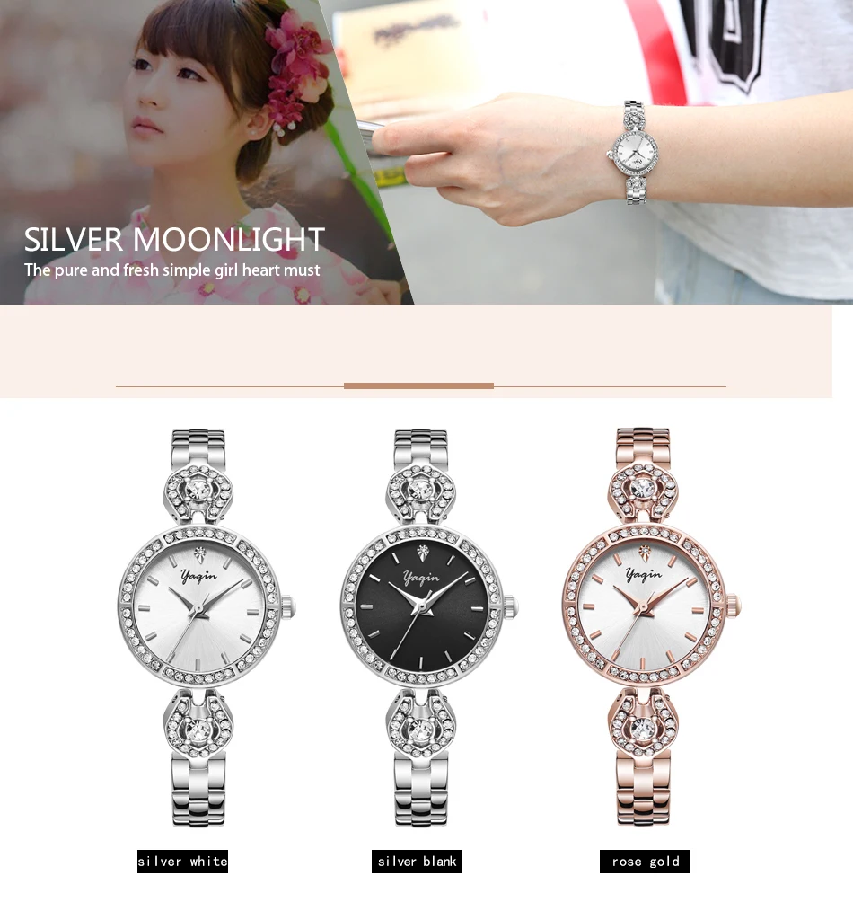 YAQIN женские модные часы Reloj Mujer из нержавеющей стали женские кварцевые часы женские водостойкие часы-браслет Relogio Feminino