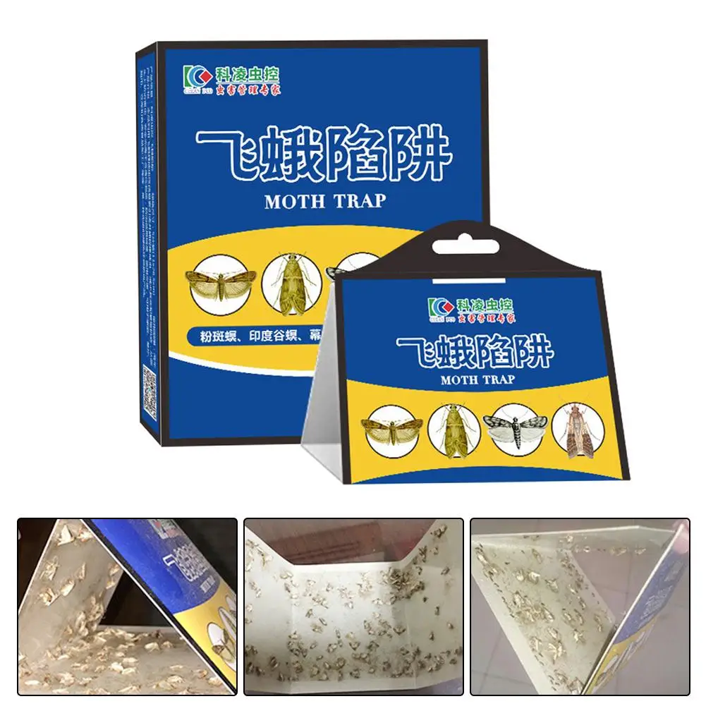 5 шт. моли убийца ловушки маленькие летающие Премиум кладовая одежда кухонных