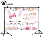 Allenjoy фон для фотосъемки милый кролик мультфильм цветы Новорожденный ребенок девочка день рождения пользовательский фотографический фон для фото
