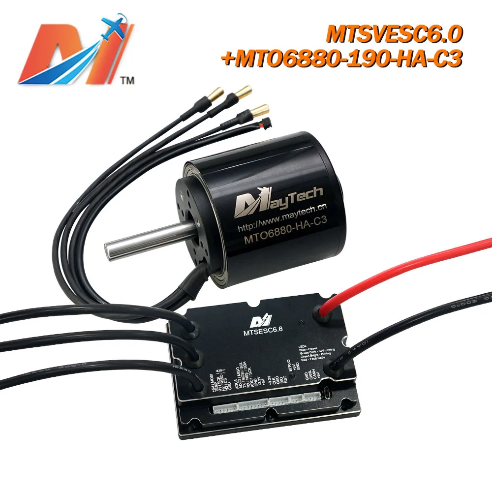 Maytech набор для горного сноуборда 6880 190KV IP54 Водонепроницаемый мотор 200A VESC мощный