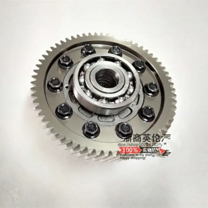 Для Geely LC Cross, GC2-RV, GX2, Emgrand Xpandino, Panda, Pandino, GC2, Автомобильный Автоматический трансмиссионный подшипник Дифференциальный