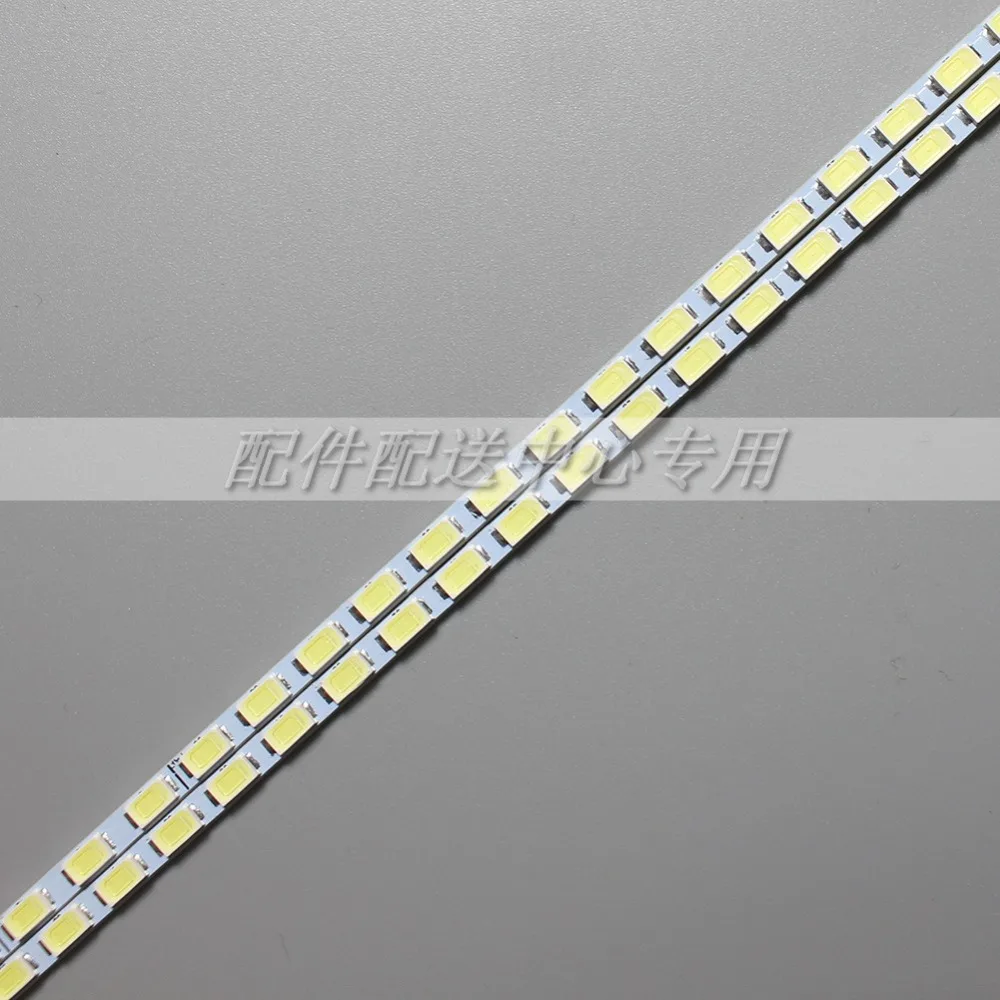 Универсальная светодиодная подсветка для высокой освещенности