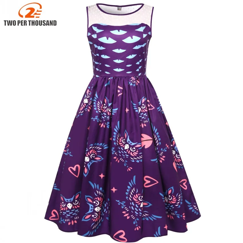 Женское винтажное платье с кружевной вставкой фиолетовое в вечерние ле ретро