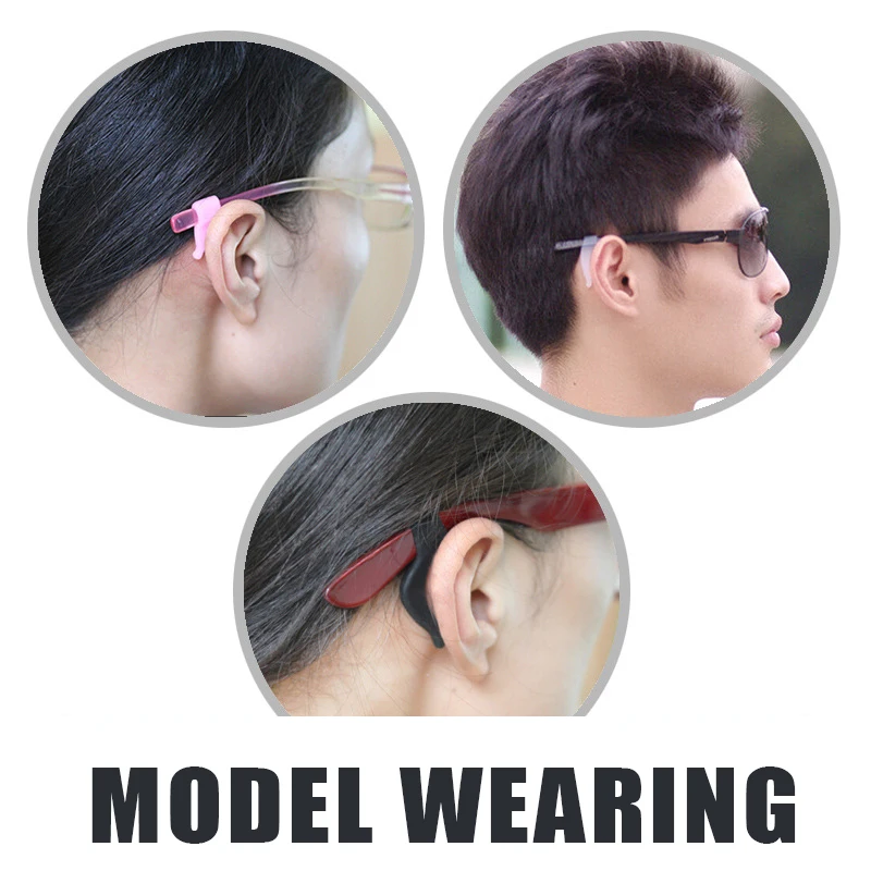 Противоскользящие силиконовые заушники для очков детей и взрослых спортивные