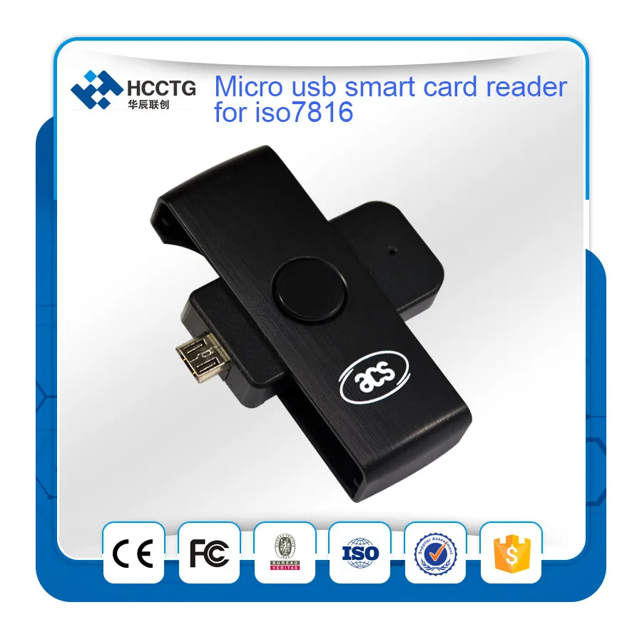2016 новая машина micro usb android rfid считыватель ISO 7816 ACR38U ND для Мобильных Платежей|iso 7816|iso