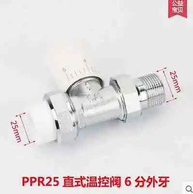 

BSP PPR , , 1 ., 3/4