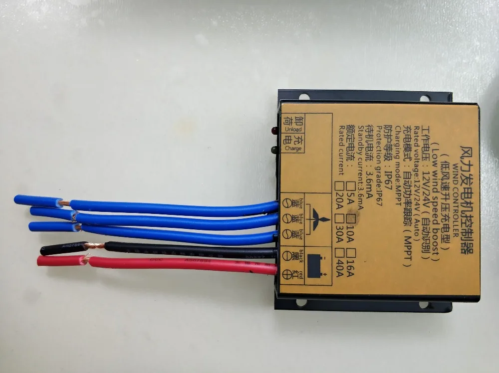 400W500W600W 12 V/24 V 3/5 лезвия для жилого дома горизонтальный ветряной турбинный Генератор+ PWM/слежением за максимальной точкой мощности водонепроницаемых зарядных контроллеров