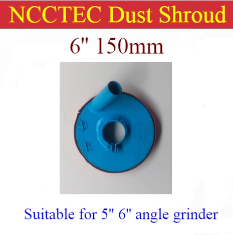 6'' full hinged dust vacuum shroud for angle grinder/150mm dust cover guard for 5'' 6'' hand held grinder to connect with vacuum