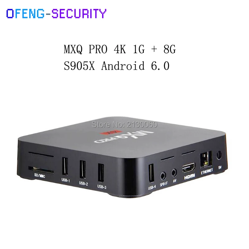 MXQPRO 4K(S905x) с клавиатурой для 2 + 16g Smart tv конвертер четырехъядерный ТВ приставка Android