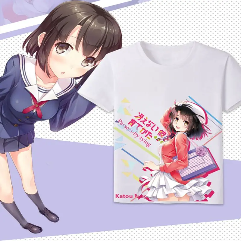 MGFHOME аниме JK Saenai Heroine No Sodate-kata Katou Megumi футболка Косплей Топы Футболки унисекс