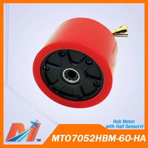 Maytech Электрический скейтборд лонгборд колеса электродвигателя концентратора|hub