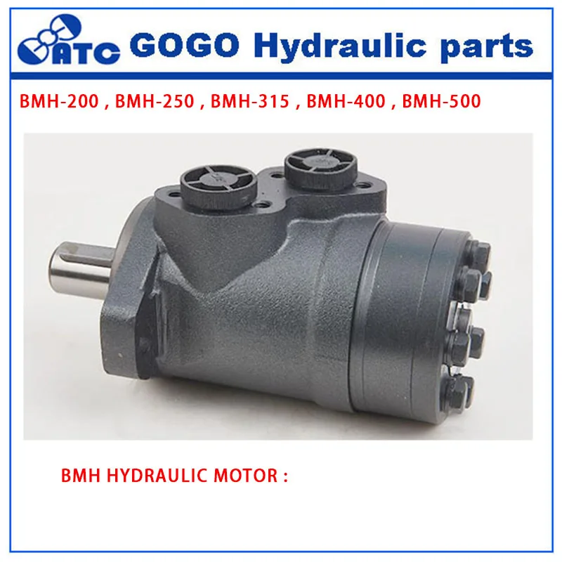 Гидравлический мотор bmh 400cc с высоким объемом двигателя BMH OMH400|motor for|motor motormotor