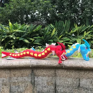 Игрушка плюшевая с героями мультфильмов, 23 дюйма