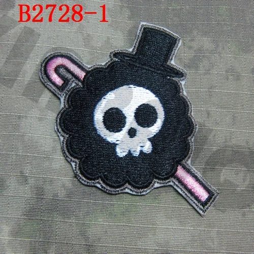 Embroidery patch Military Tactical Morale
