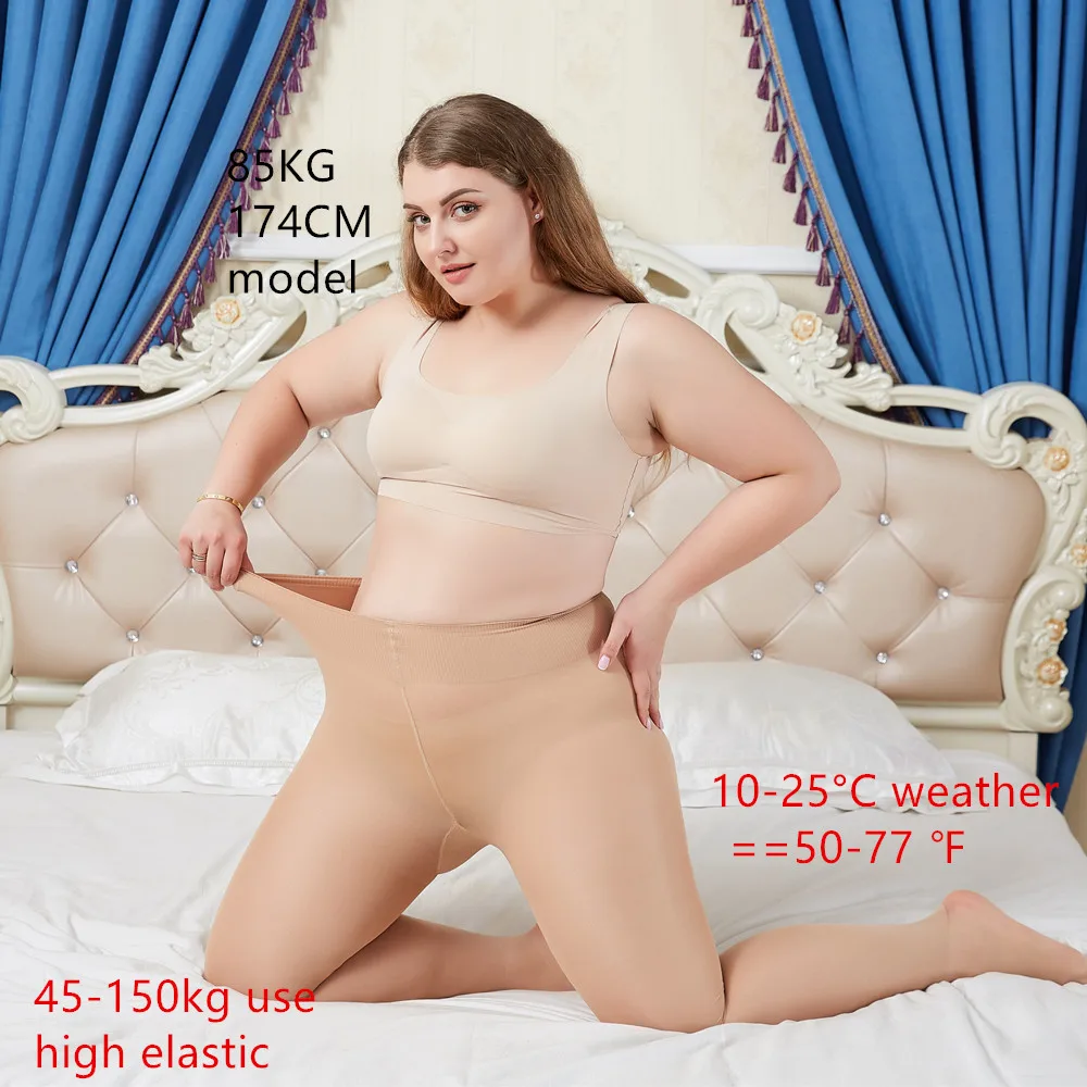 

2019 spring high waist lift hip Pantyhose 90kg 100kg Women Leg Shaping Plus Large Size High Elasticity tights