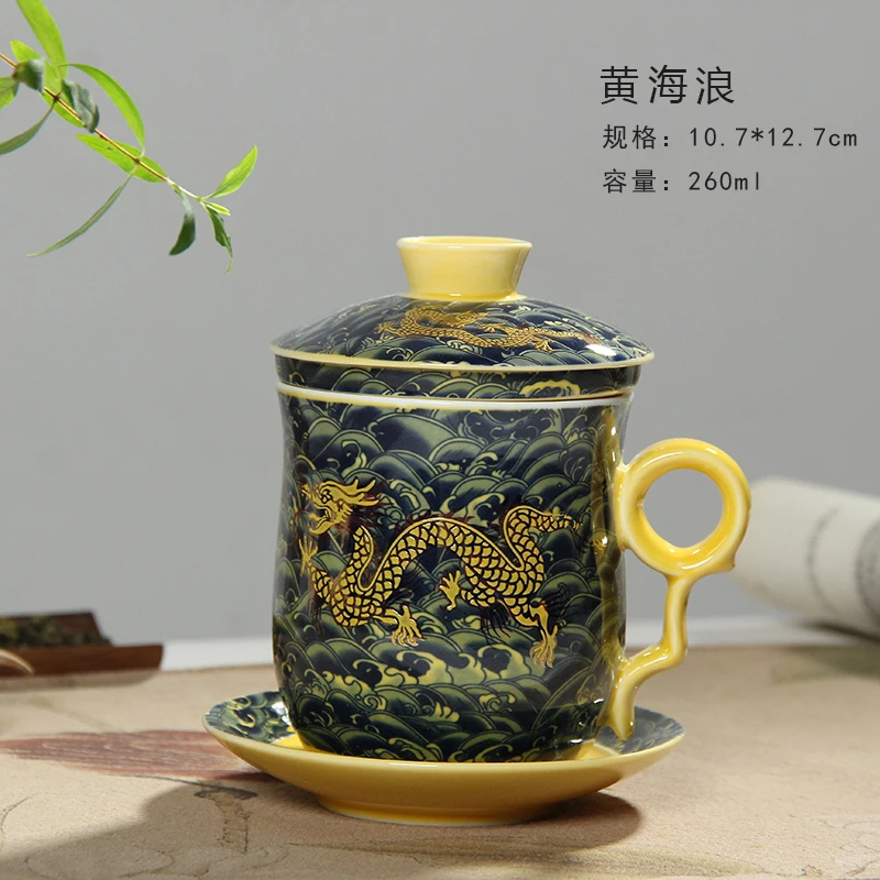 

Jingdezhen dragon pattern mug ceramic band filters covered office meetings personal cup home tea equipment