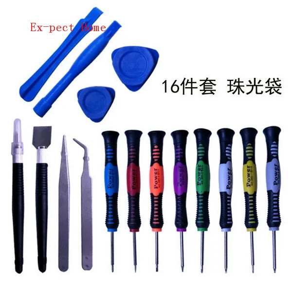 Cheap مجموعة أدوات إصلاح الهاتف المحمول Samsung ، مجموعة من 200 قطعة عالية الجودة ، مفكات براغي ، آيفون 16 في 1