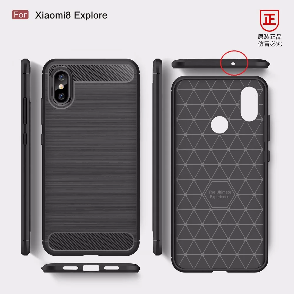 1 шт. телефон чехлы для Xiaomi8 углеродного волокна Мягкие TPU чехол Mi8 SE исследовать