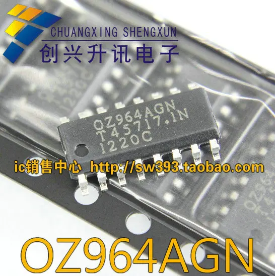 ЧИП OZ964AGN |
