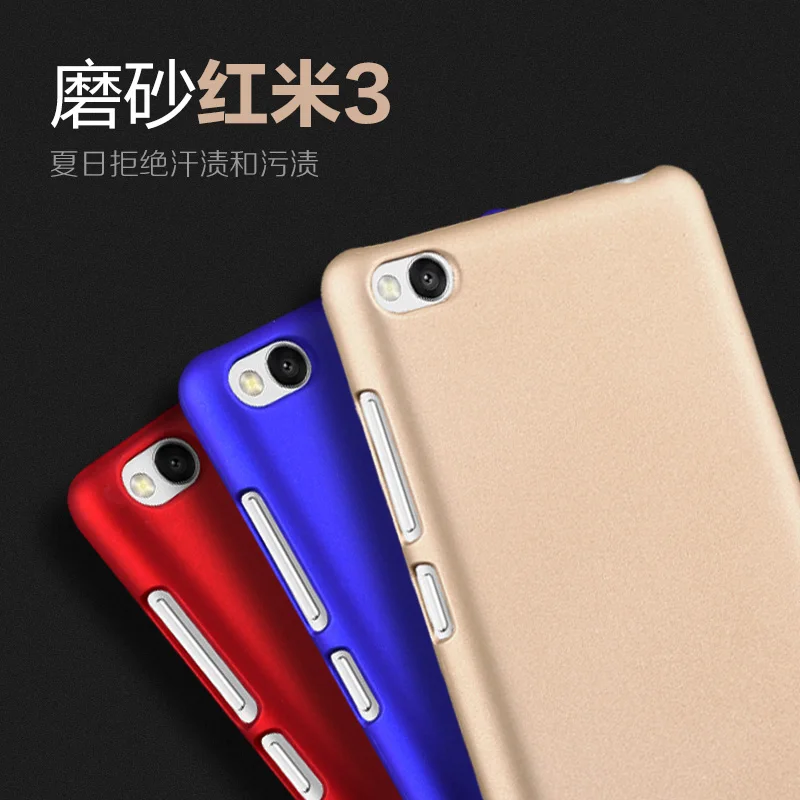 Чехол для Xiaomi Redmi 3 5 0 "роскошный пластиковый жесткий чехол мобильного телефона