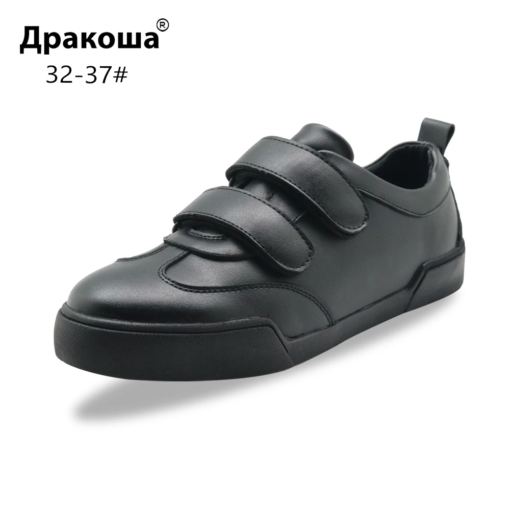 Apakowa/повседневная обувь с низким верхом для мальчиков; детские школьные туфли в деловом стиле; Лоферы для маленьких мальчиков; спортивная обувь для бега на плоской подошве