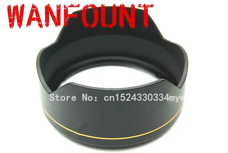 Новинка для NIKKOR 14 24 2 8 блок кубректа фронтальная 1C999 520 протектор Nikon мм запасная