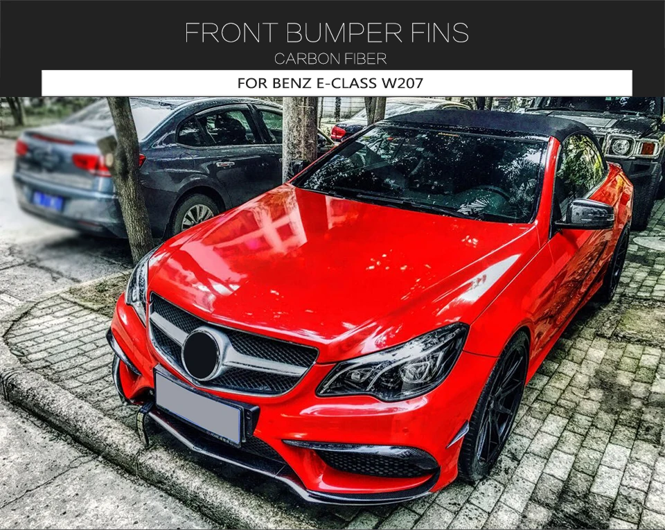 Спереди бампера вентиляционное отверстие для Mercedes-Benz e-класса W207 E350 E400 E550 Coupe Convertible Sport углеродного волокна