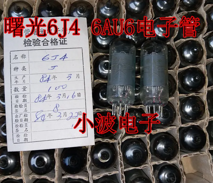 

new same batch 6J4 electron tube J grade substitution 6AU6 electron tube