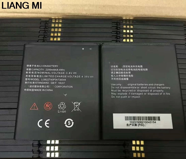 3 8 V 2200 мА/ч Li3822T43P3h736044 сотовом телефоне Батарея для ZTE лезвие L4 A460 с подставка