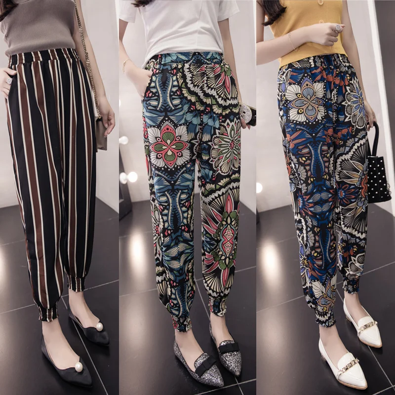 Брюки-султанки женские средней длины повседневные свободные брюки до щиколотки