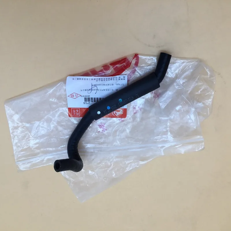 

ENGINE Water hose for BYD F3 F3R G3 Water pipe