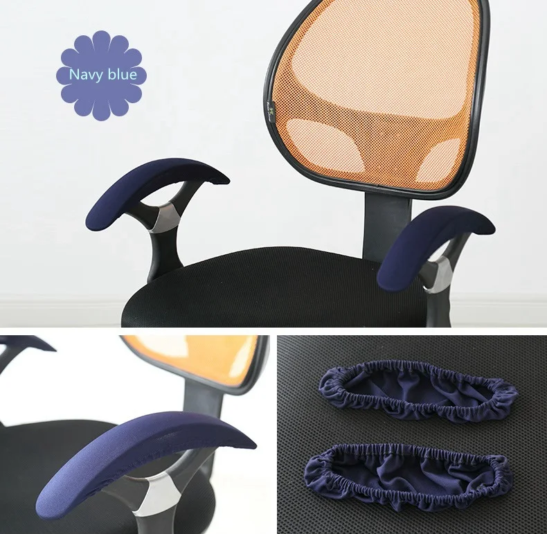 Темно синий цвет лайкра чехол на компьютерное кресло подходит для офисного стула