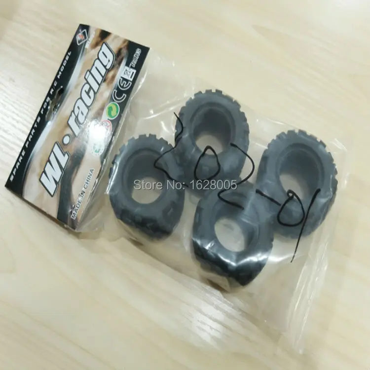WLtoys a202 a212 a222 a232 a242 a252 1:24 автомобильные запасные части для радиоуправляемой модели
