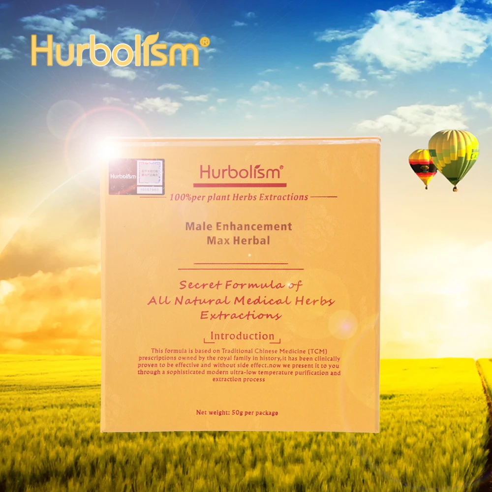 Hurbolism Maca экстракты порошок для улучшения мужского, увеличить сексуальные возможности и улучшить сексуальное удовольствие, формула увеличения пениса, 50 г/лот