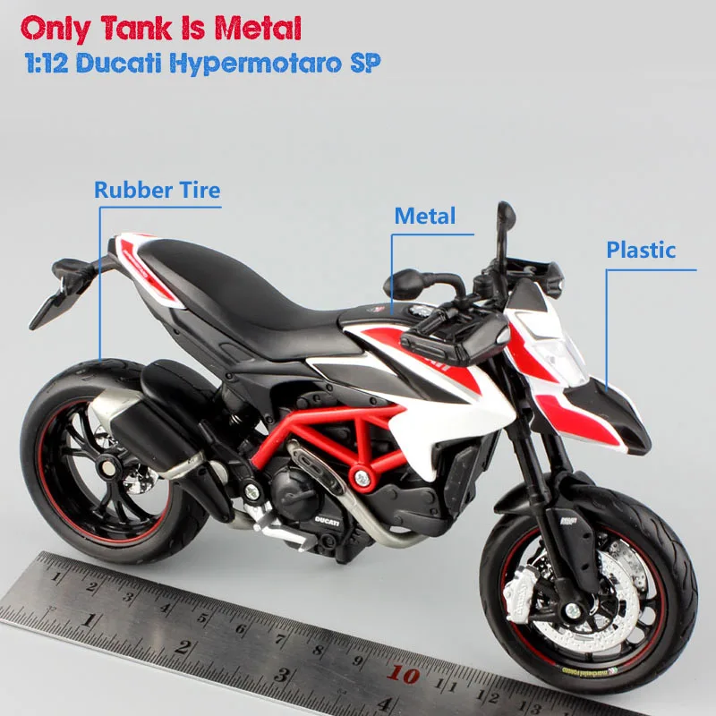 1/12 весы небольшой Hypermotaro 1100 EVO SP Corse supermotard Мотогонки металлический бак модель Авто