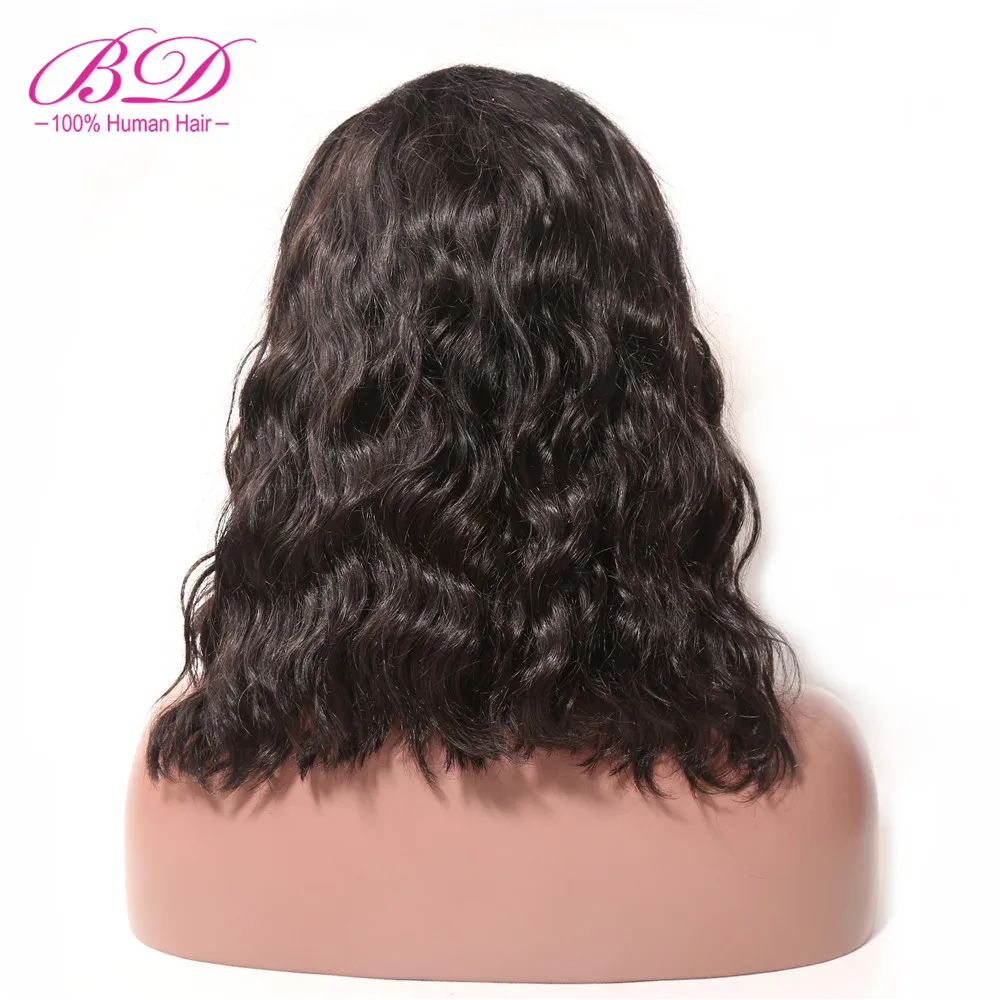 Волнистые Короткие парики боб перуанские волосы Remy кружевные передние