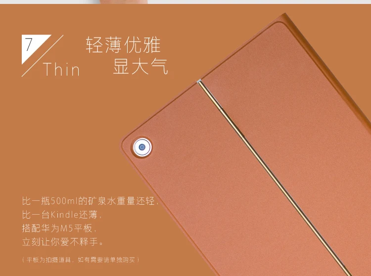 Официальный DFH Aimo 10,8 дюймовый HUAWEI MediaPad M5 Pro чехол с клавиатурой кожаный флип-чехол с русской наклейкой