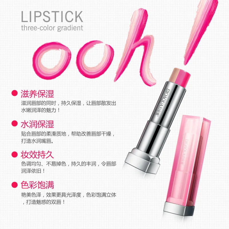 BIOAQUA Lipsticks Women's Gradient Change Three-Color Makeup Lipstick Long-lasting Waterproof Lip Balm Beauty |