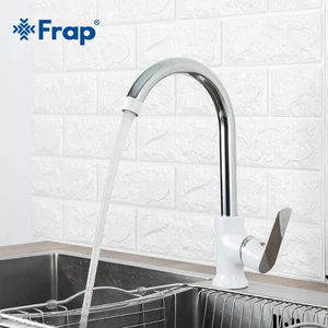 Смеситель для кухни Frap F4031, латунный, поворот на 360 градусов, 3 цвета