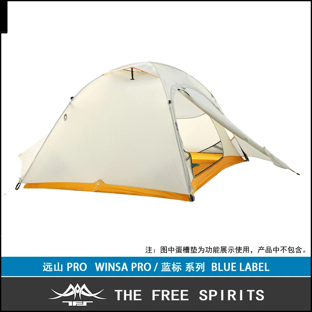 

The Free Spirits TFS WINSA PRO lightweight(blue label) Tent One-sided Silicon Coating 2-person 4-Season Waterproof Camping
