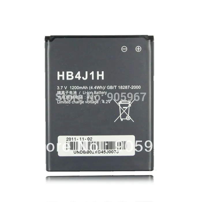 Новый оранжевый аккумулятор 1200 мАч HB4J1H для Huawei Gaga IDEOS X1 U8180 Стокгольмский сотовый