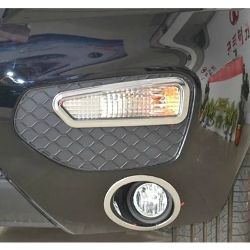 Большой абажур из АБС-хрома задний абажур. Передний противотуманный Абажур для