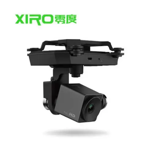 ZEROTECH нулевой xiro XPLORER RC Квадрокоптер запасные части V версия PTZ камера ретранслятор - Цвет: set 1