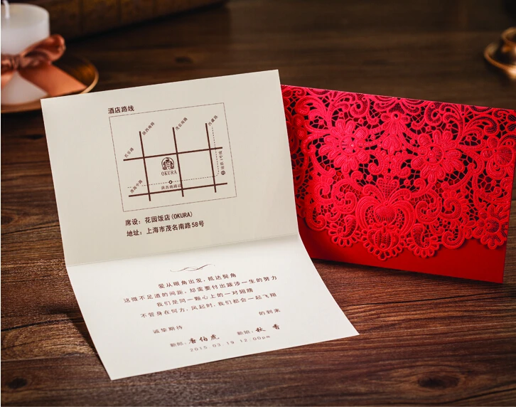 Personalized Elegant Floral Laser Cut Red flower design Wedding Invitation card 30SET/LOT Free Printing | Дом и сад