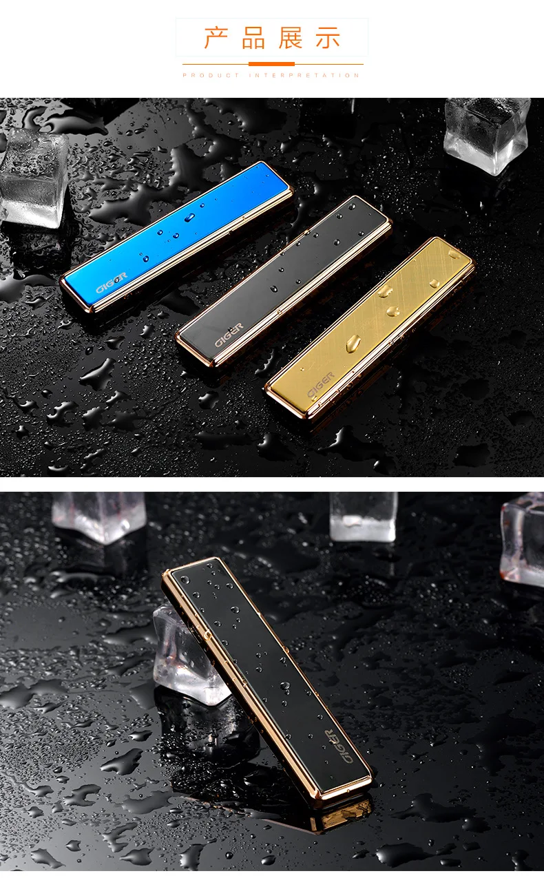 Беспламенное ветрозащитное электронная USB Зажигалка перезаряжаемая электрическая сигарета Encendedor изысканные гаджеты для курения для мужчин подарок