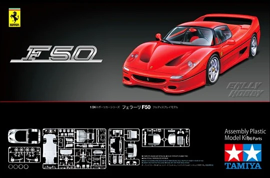 Tamiya 24296 1/24 F50 масштаб сборка модель автомобиля строительные комплекты oh rc